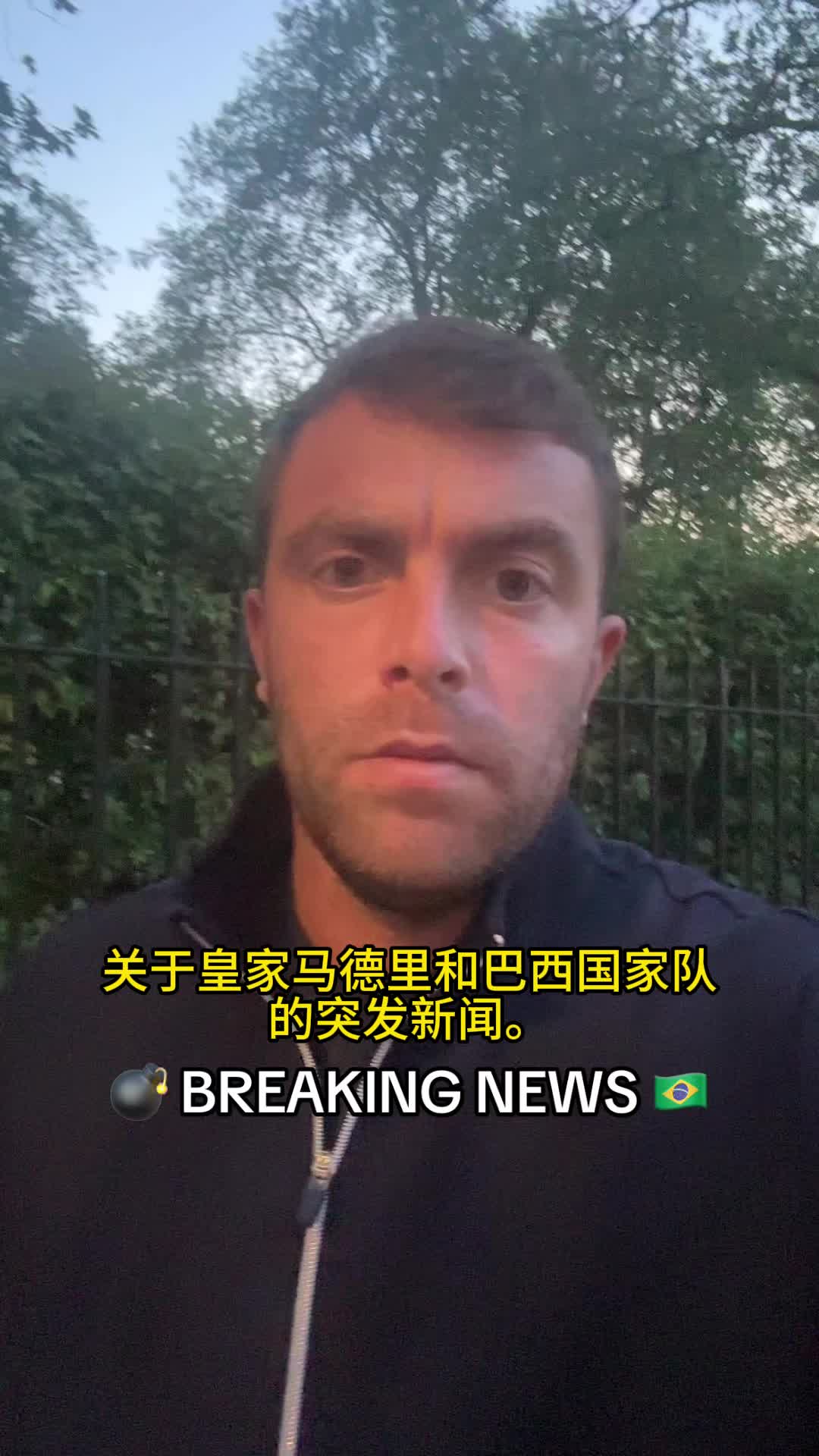 ?罗马诺：安帅与巴西国家队达成口头协议，将率队征战世界杯
