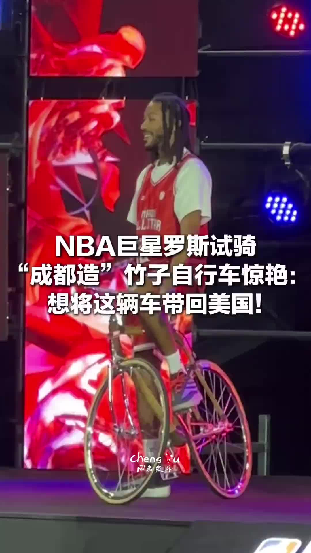 /video/nba/292784.html