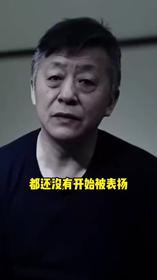 /video/guonei/292679.html
