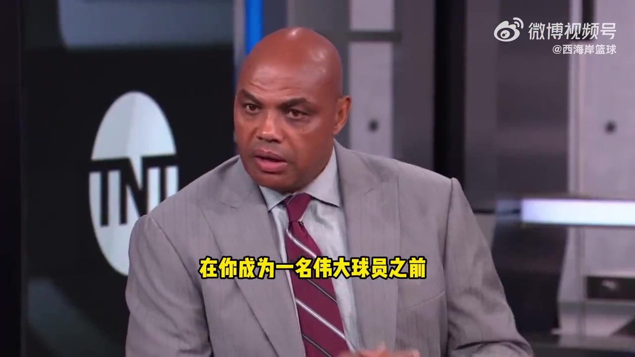 /video/nba/292838.html