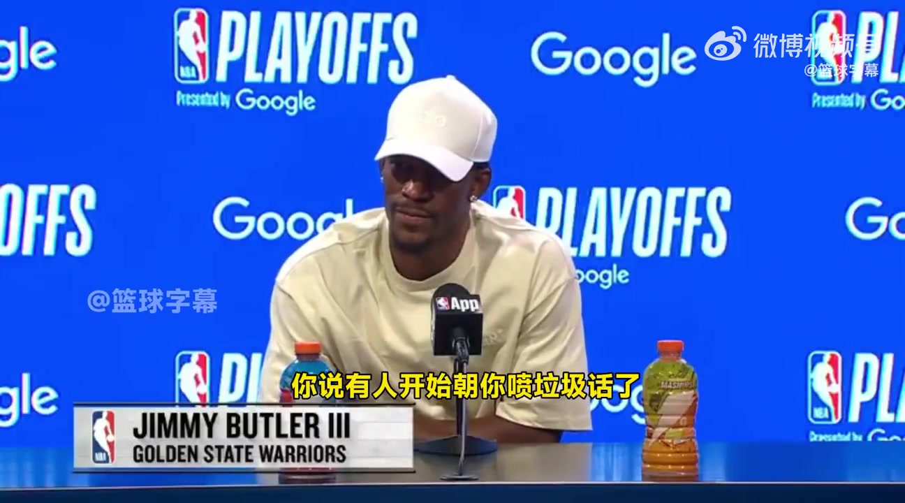 巴特勒谈狄龙：我们都喜欢看打嘴仗！这轮系列赛一直都这样！