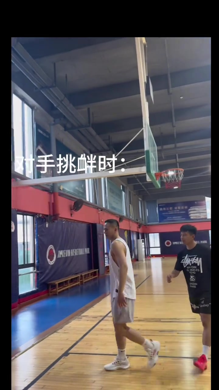 /video/nba/292871.html