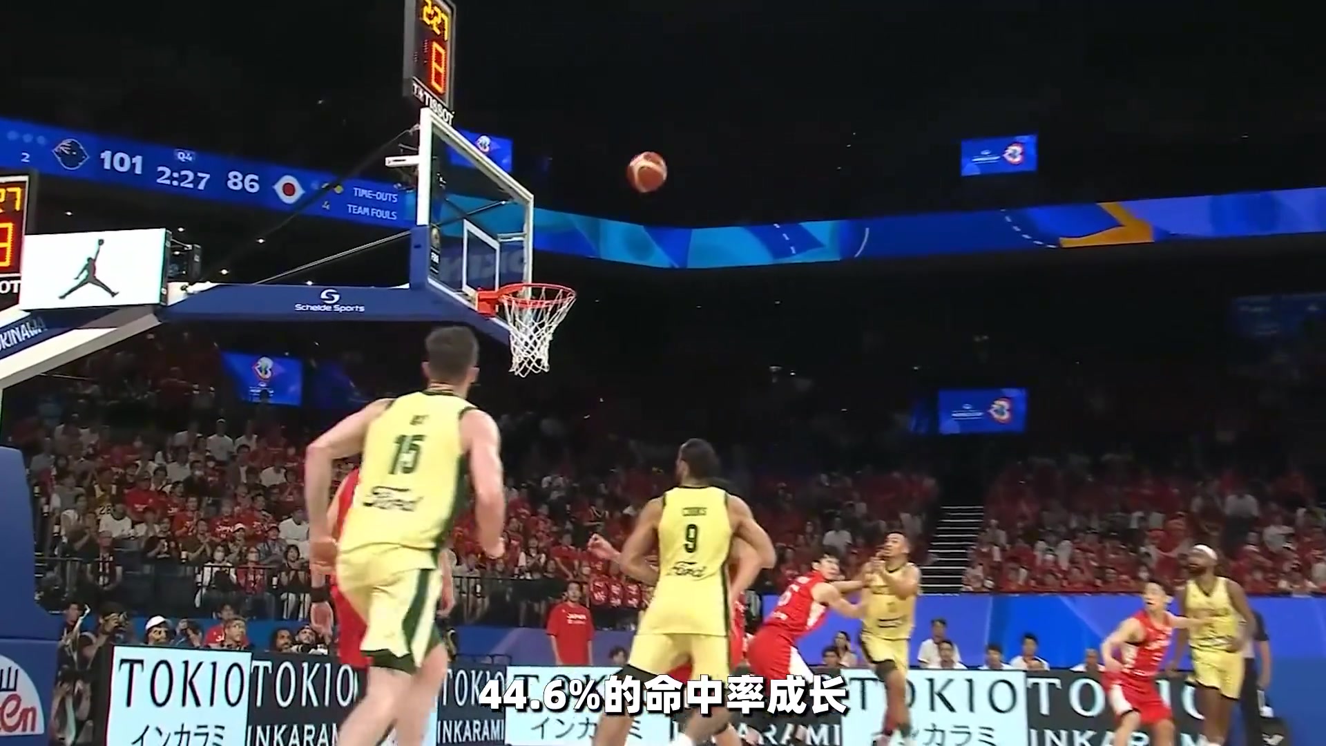 /video/nba/292875.html