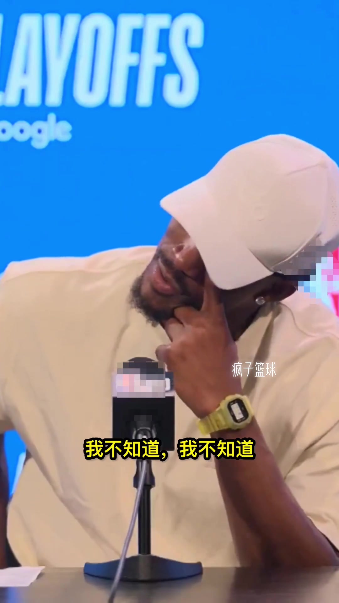 没想到搞来巴特勒还有意外收获，给联盟胆小菇激活了?