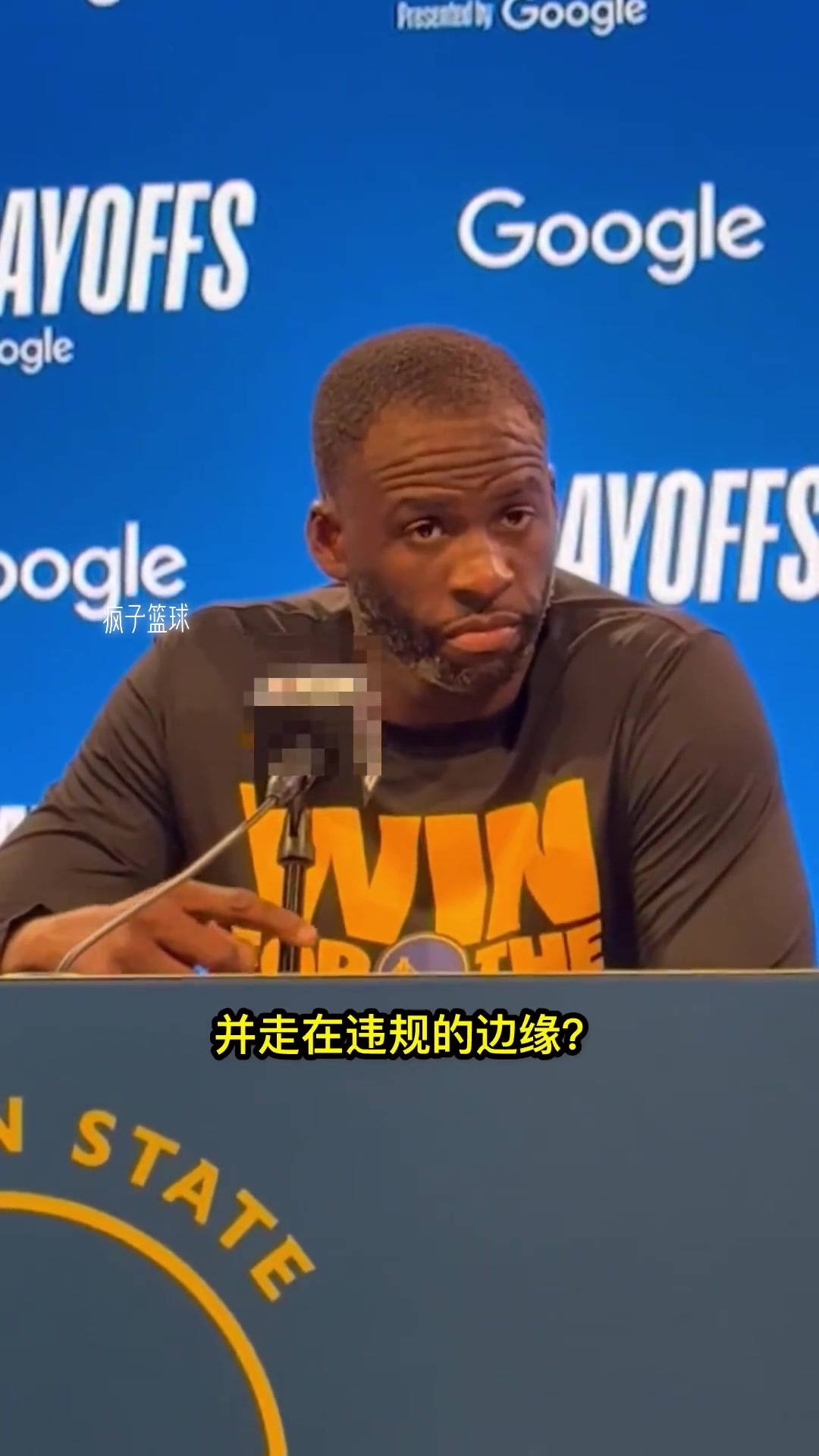 独属于格林的帅！?