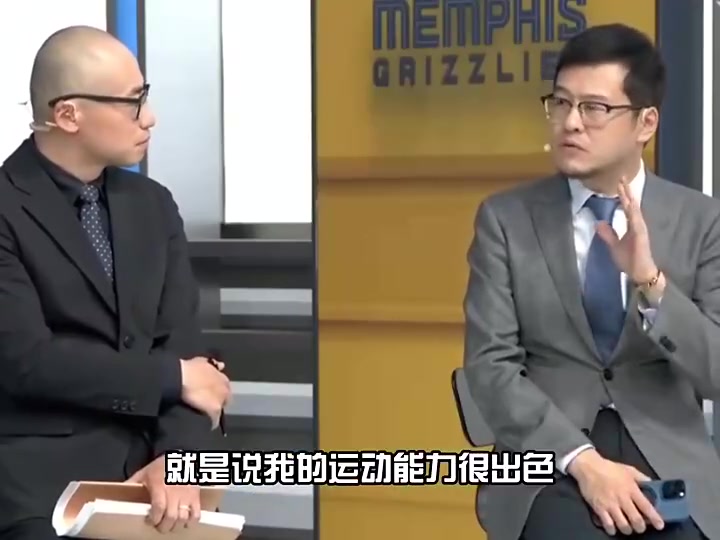 杨毅此前：勇士怕锋线强的队，运动能力出色又年轻，比如火箭湖人