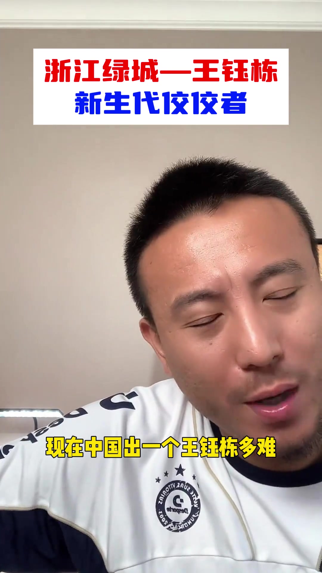 /video/guonei/292935.html