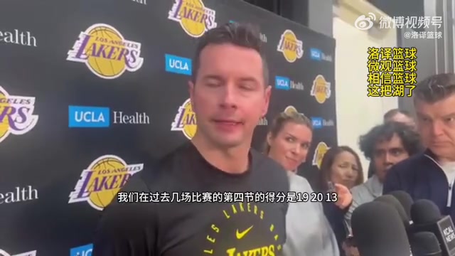 /video/nba/293016.html