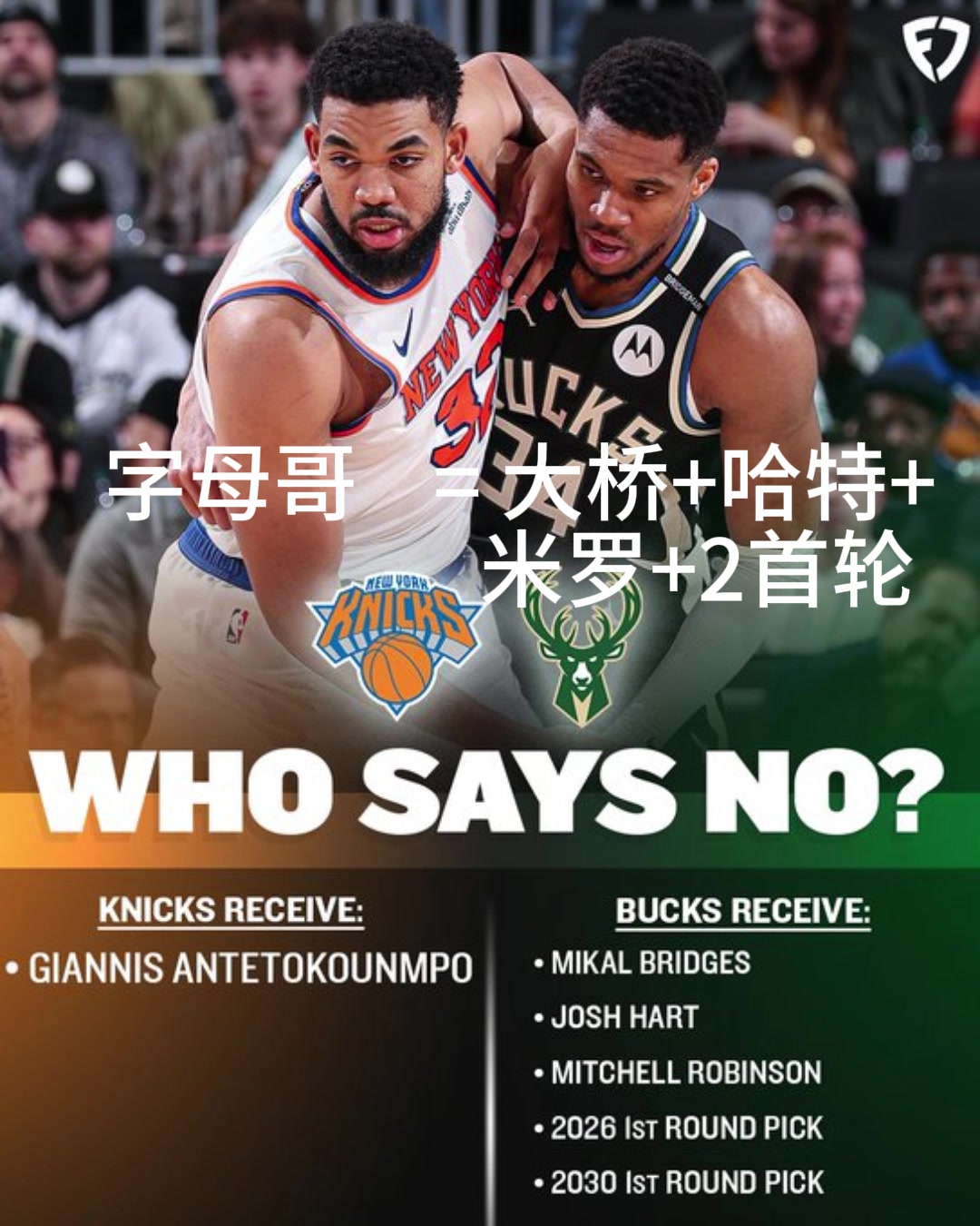 /video/nba/293027.html