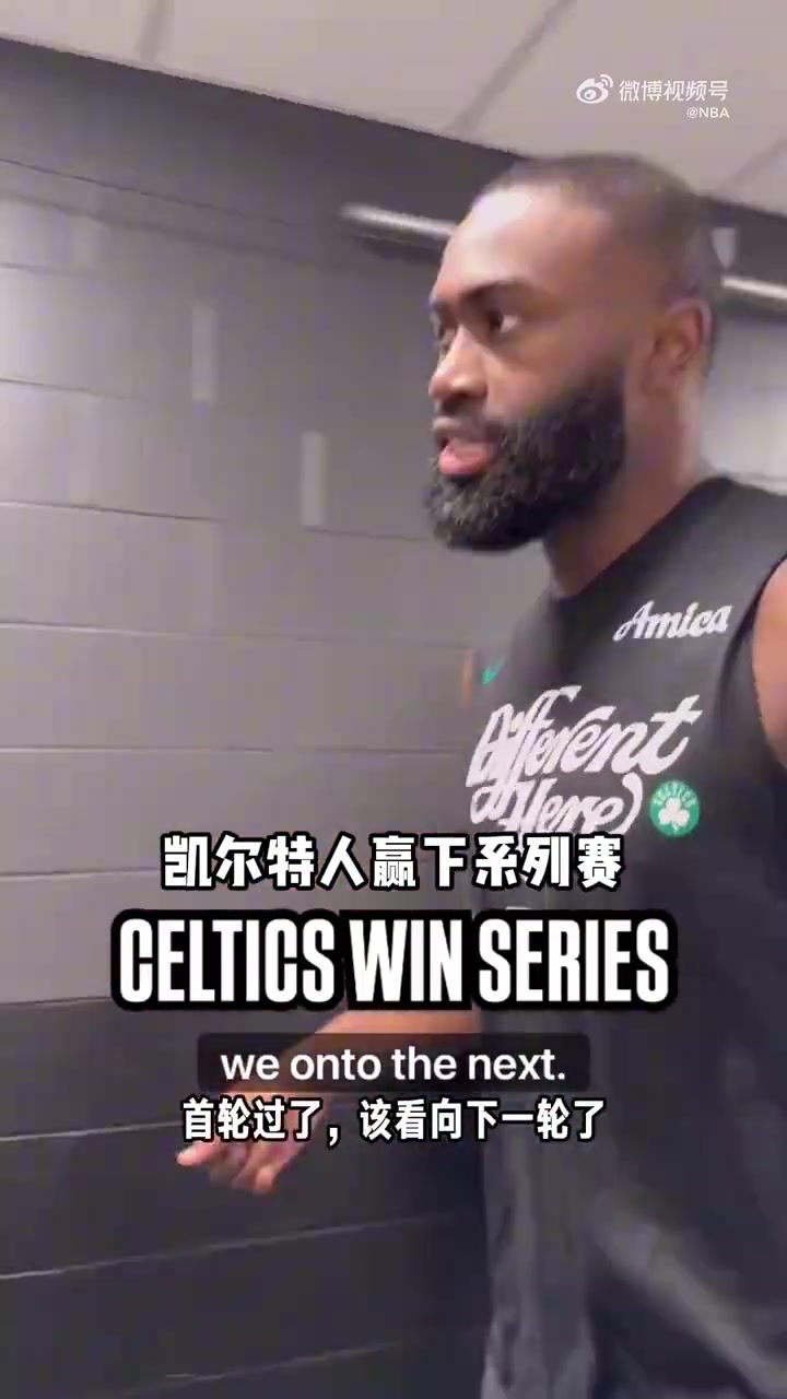 /video/nba/293050.html