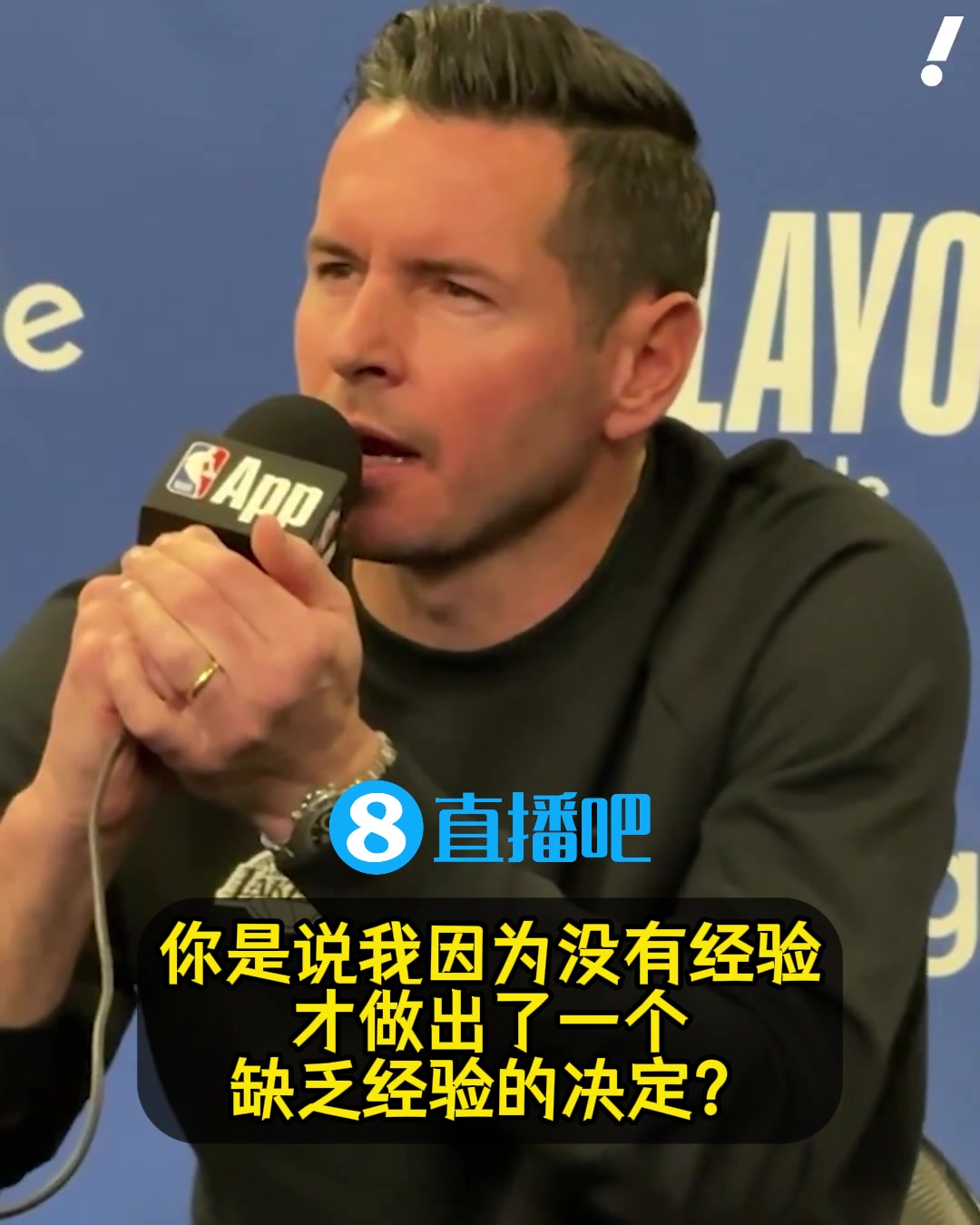 /video/nba/293222.html