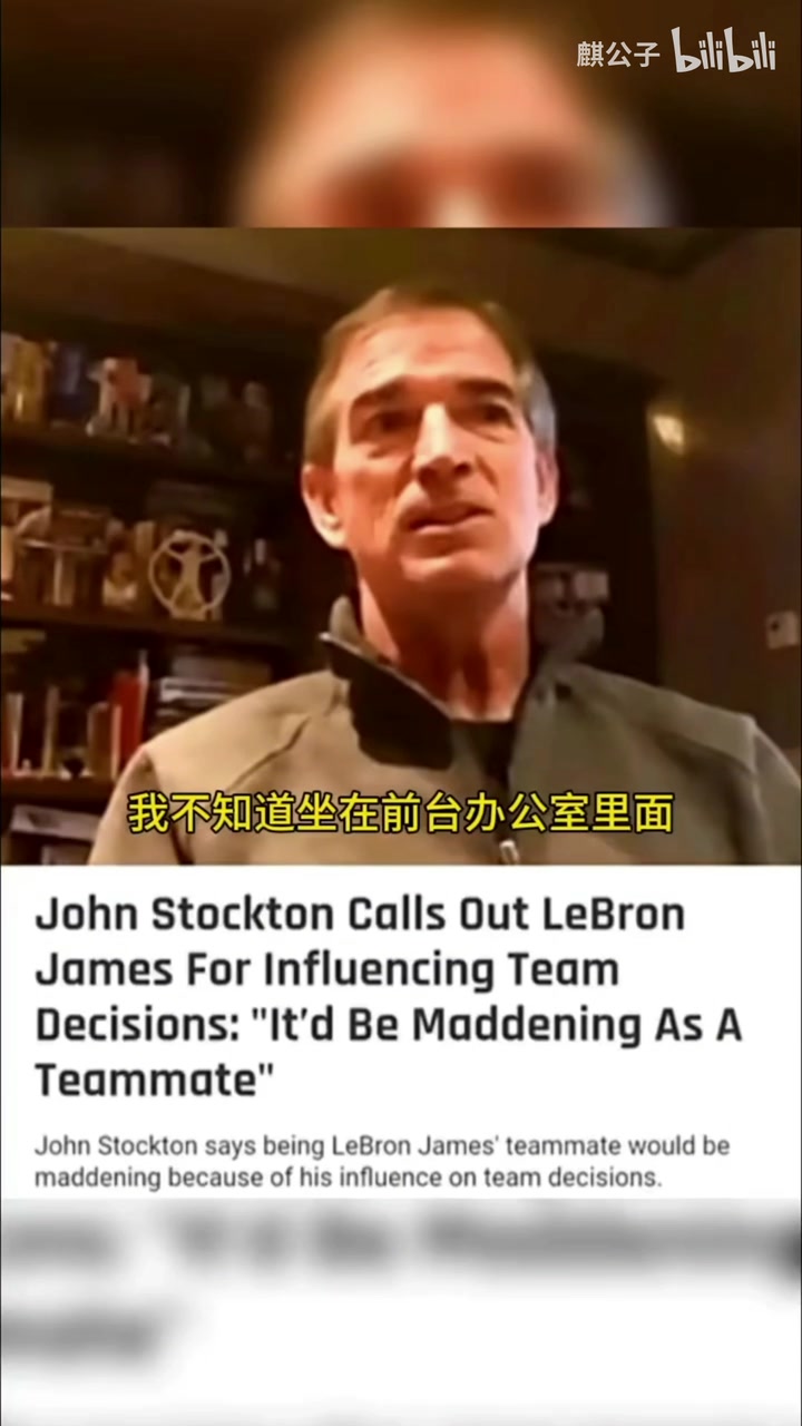 /video/nba/293292.html