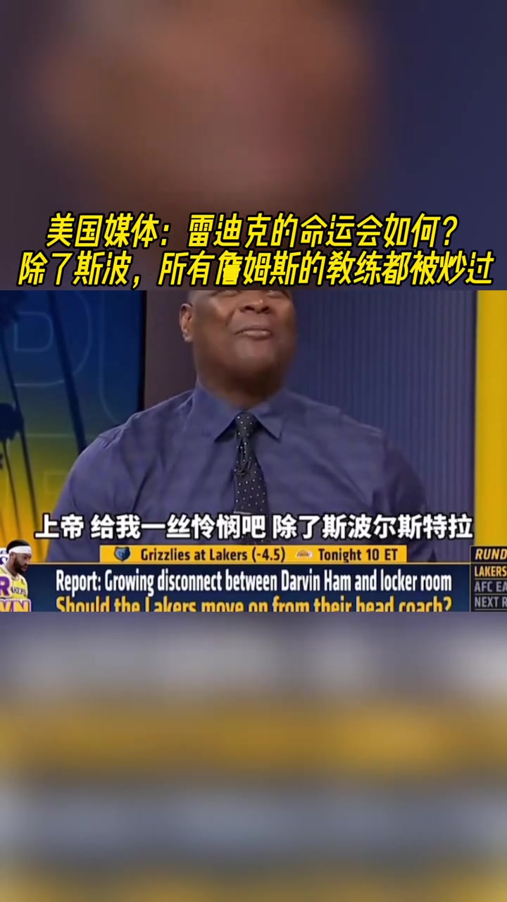 /video/nba/293337.html