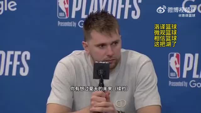 /video/nba/293344.html