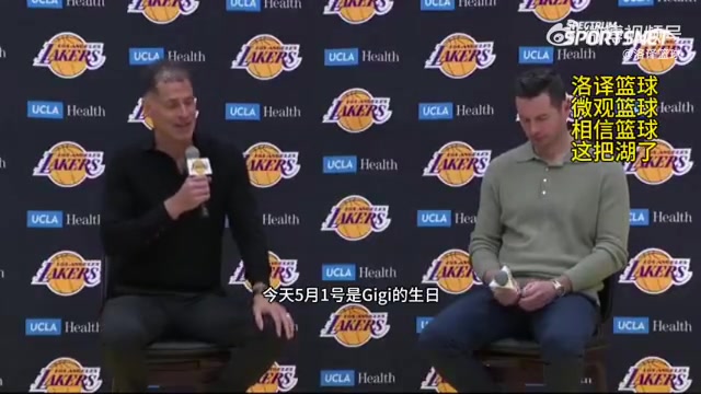 /video/nba/293444.html