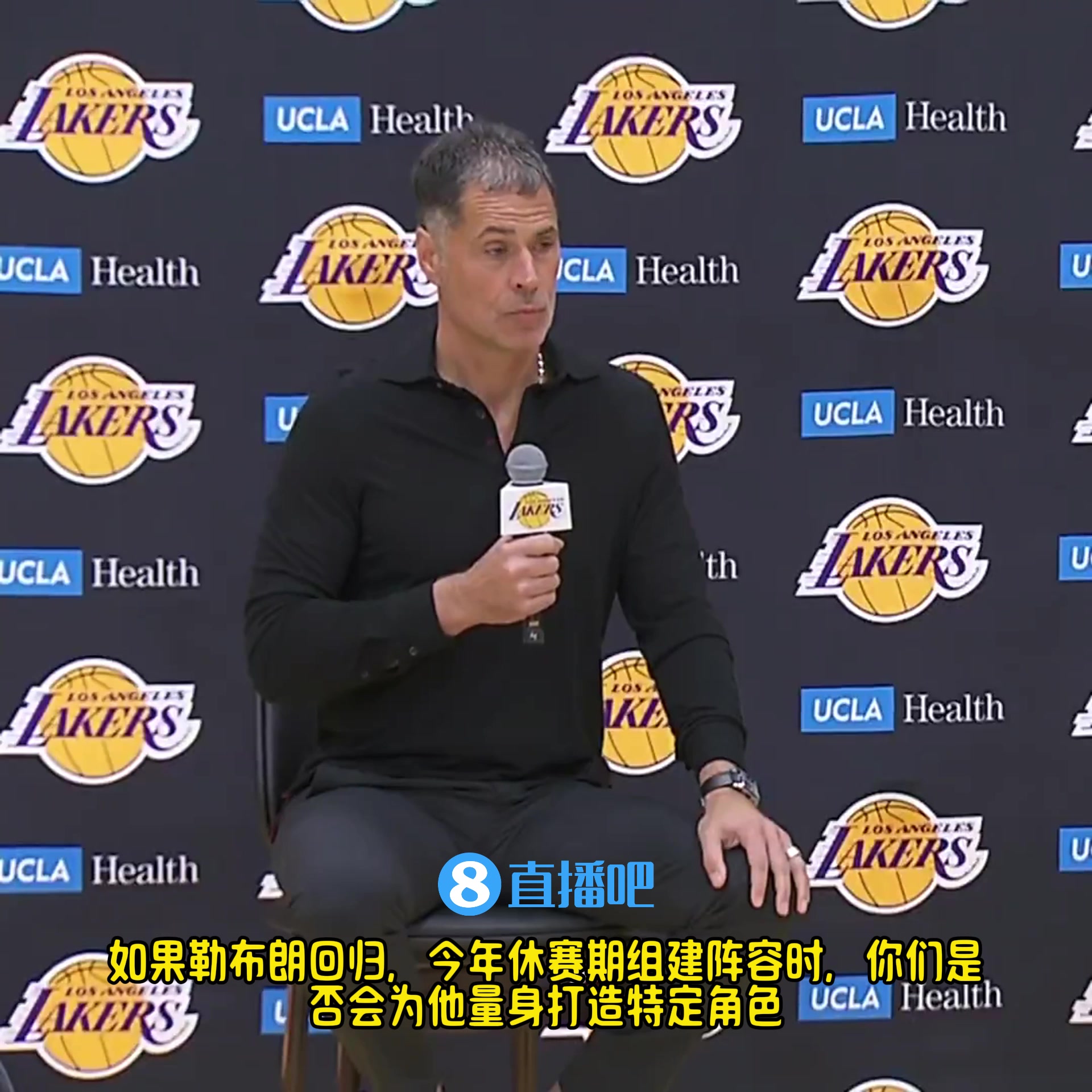 /video/nba/293446.html