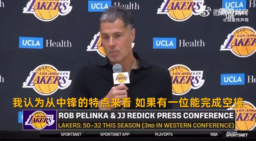 /video/nba/293447.html
