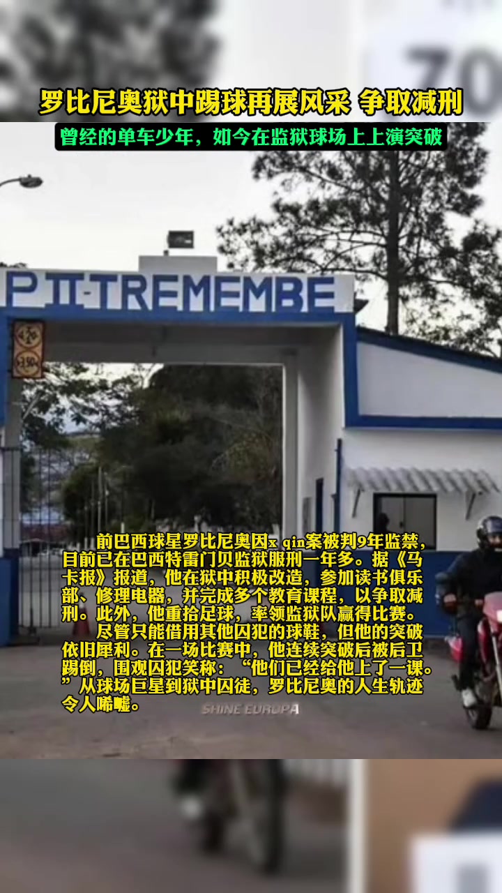 /video/yijia/293371.html