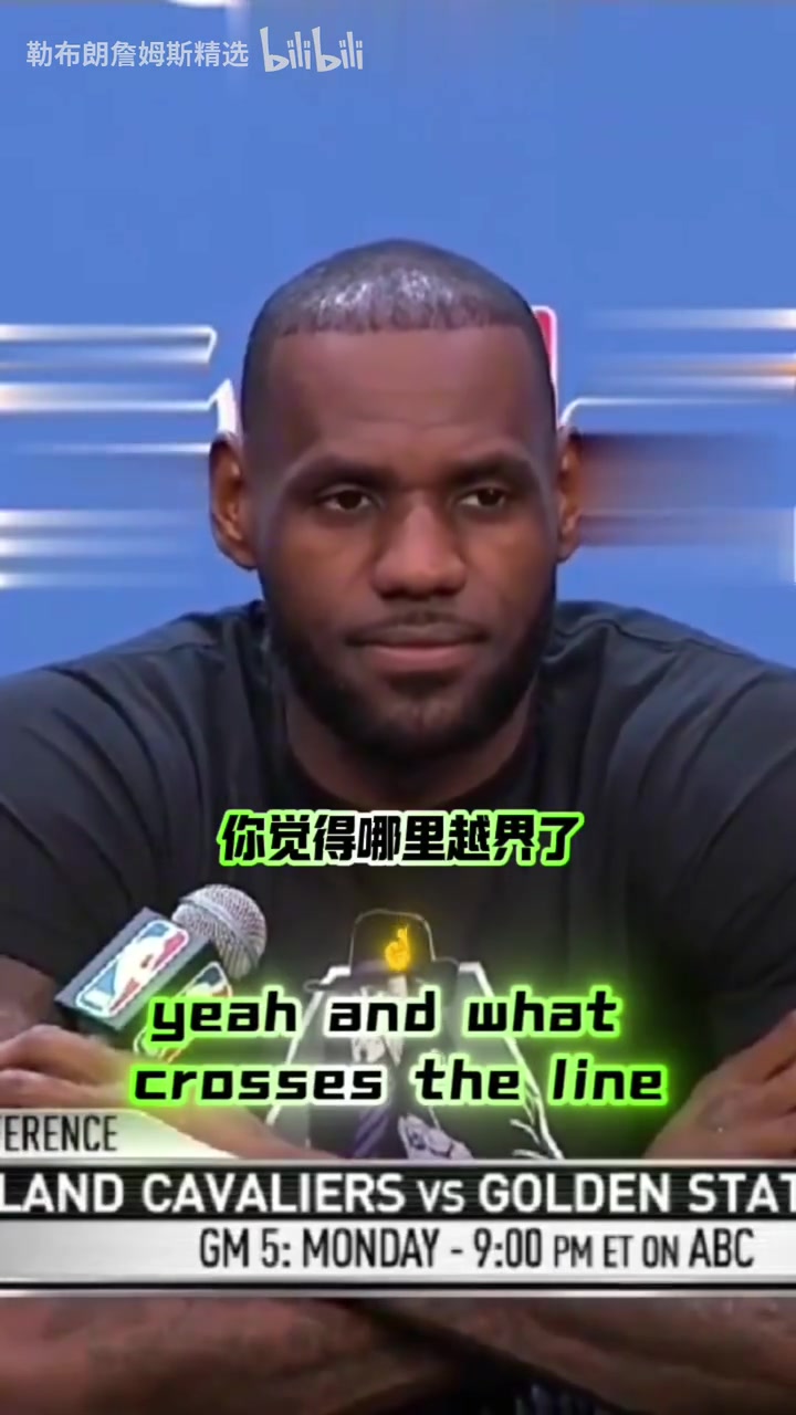 /video/nba/293475.html