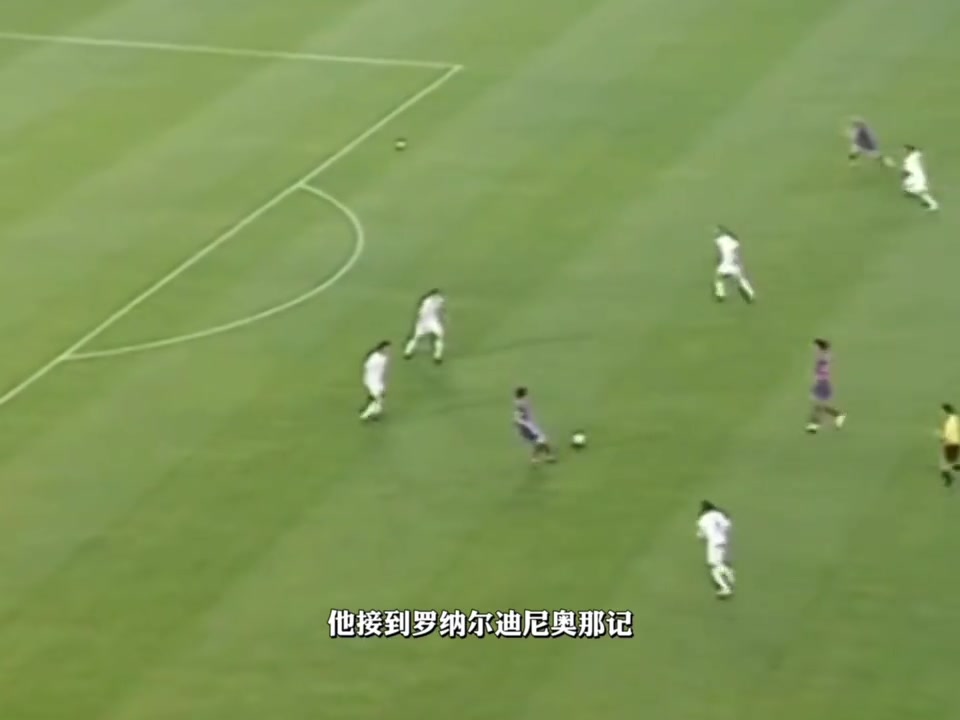 20年前，梅西打进生涯首粒俱乐部正式比赛进球
