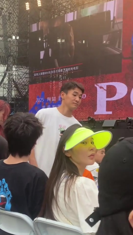 韦世豪带着老婆惊现陶喆演唱会，敢不敢喊一句:南波赛文?