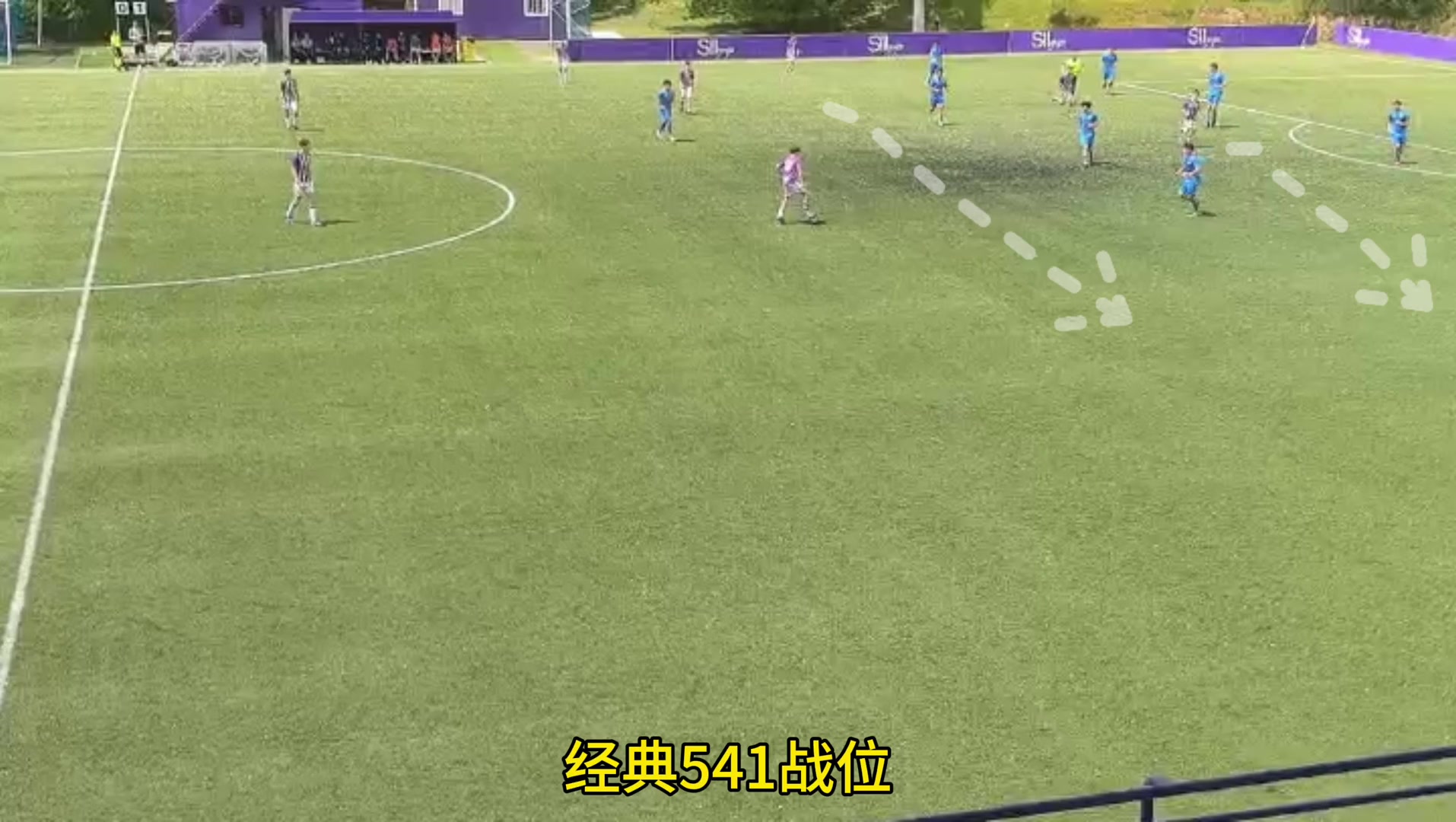 又是一个好苗子！身体媲美董方卓，射门技术超越董方卓?