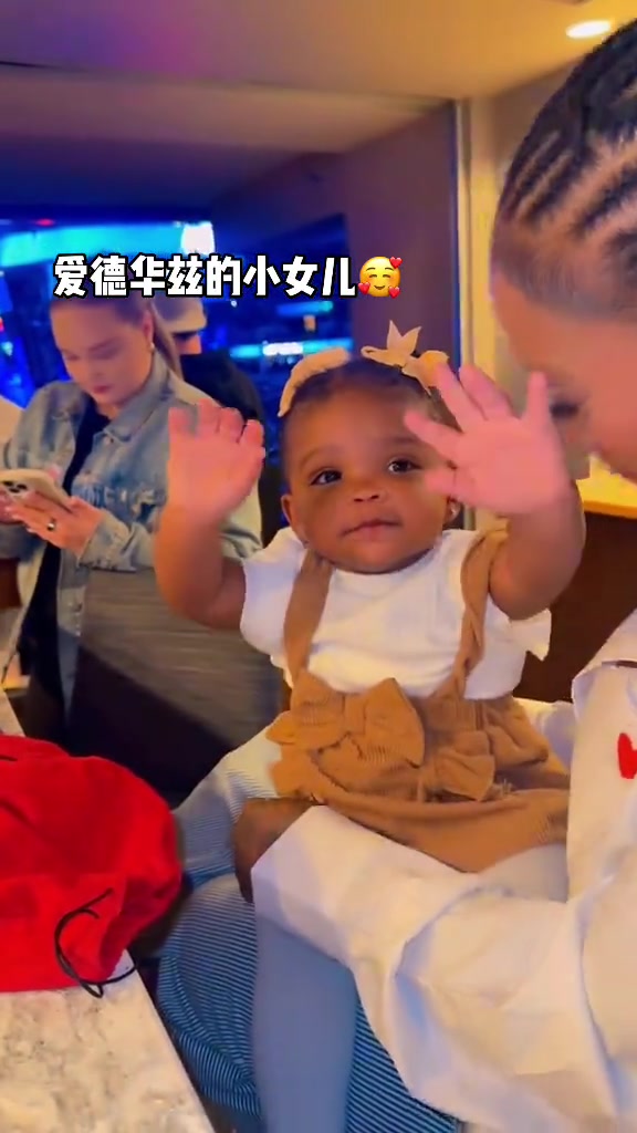 1:1复刻?！华子的小女儿和华子也太像了吧