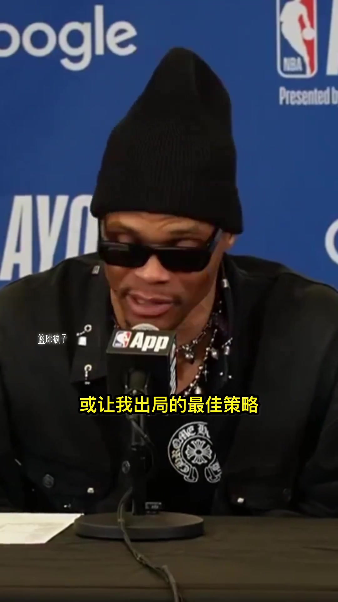 ?迷茫的你，又支愣起来了！