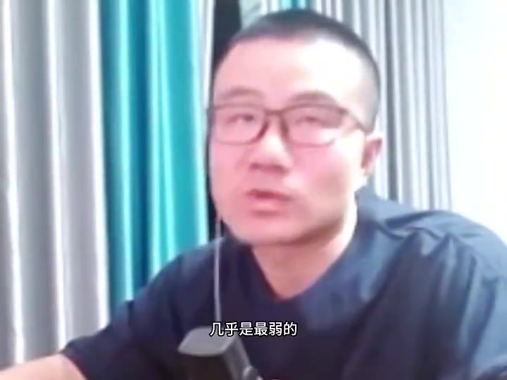 懂球?静雨此前：火箭几乎是西部季后赛中最弱的 打不过勇士
