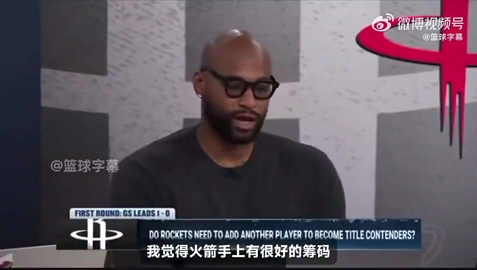 /video/nba/293858.html