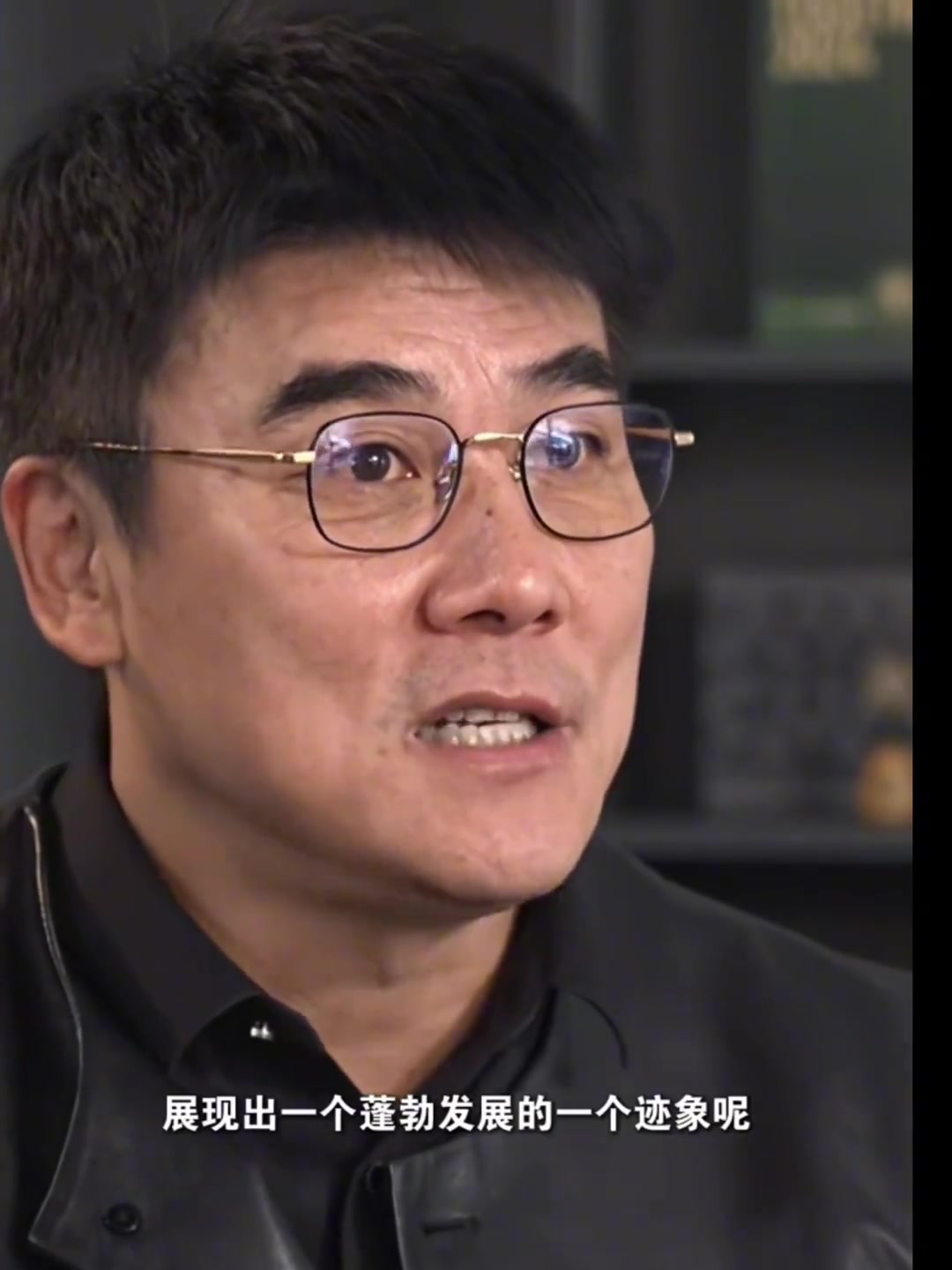 国安总经理李明重回大连：中国足球离不开球迷的支持?
