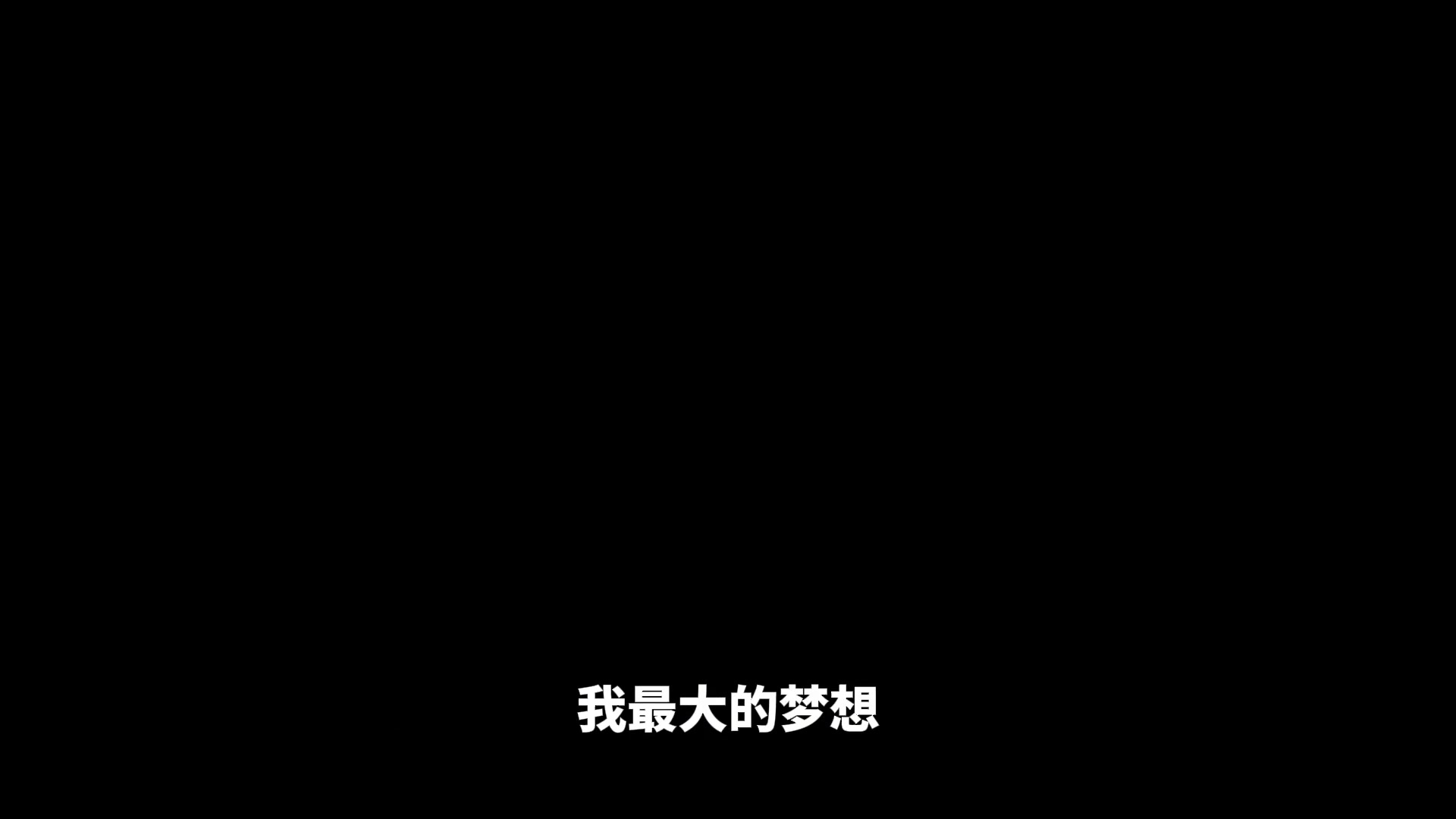请多转发❗️曼城小姐姐攒钱报团去英国看球，被骗了1万块?