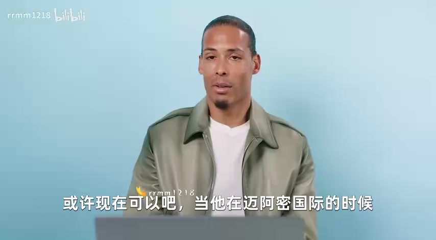 范迪克能防住梅西吗？范迪克自述：大概不能?