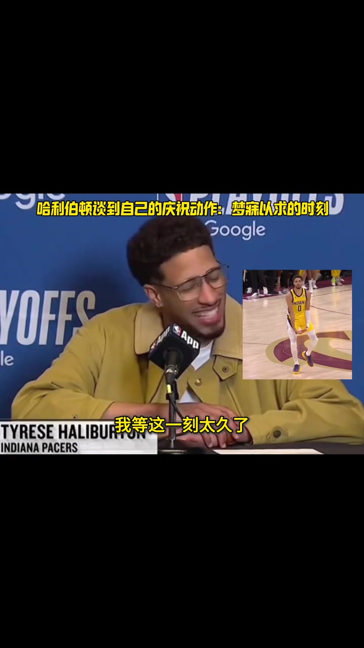 /video/nba/294338.html