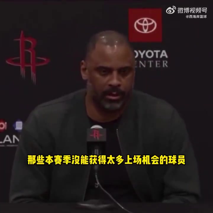乌度卡展望下赛季：会更重用谢泼德和惠特莫尔 给他们机会！