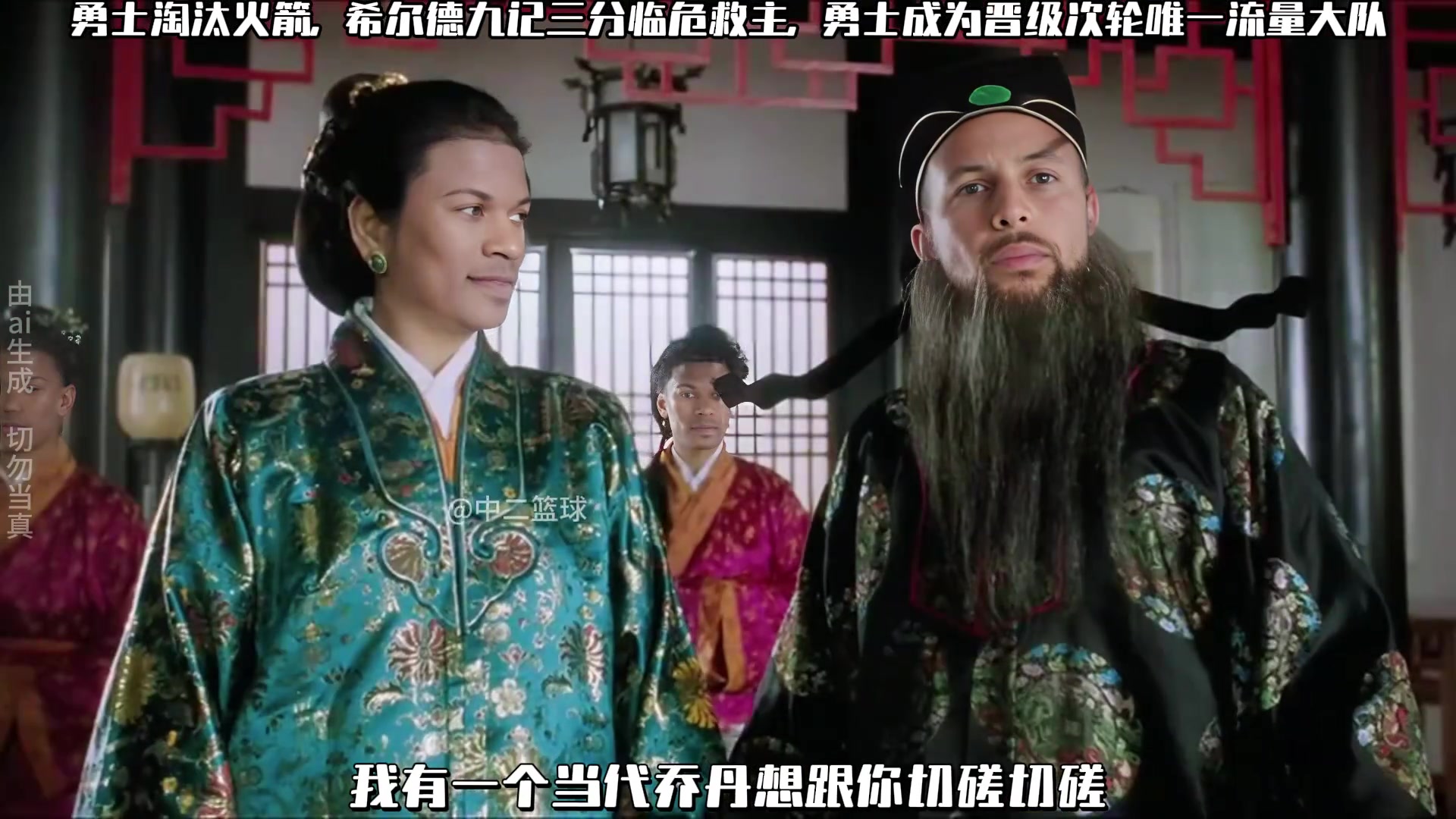 船沉了，湖干了，太阳落山了，只有真正的勇士在战斗！?