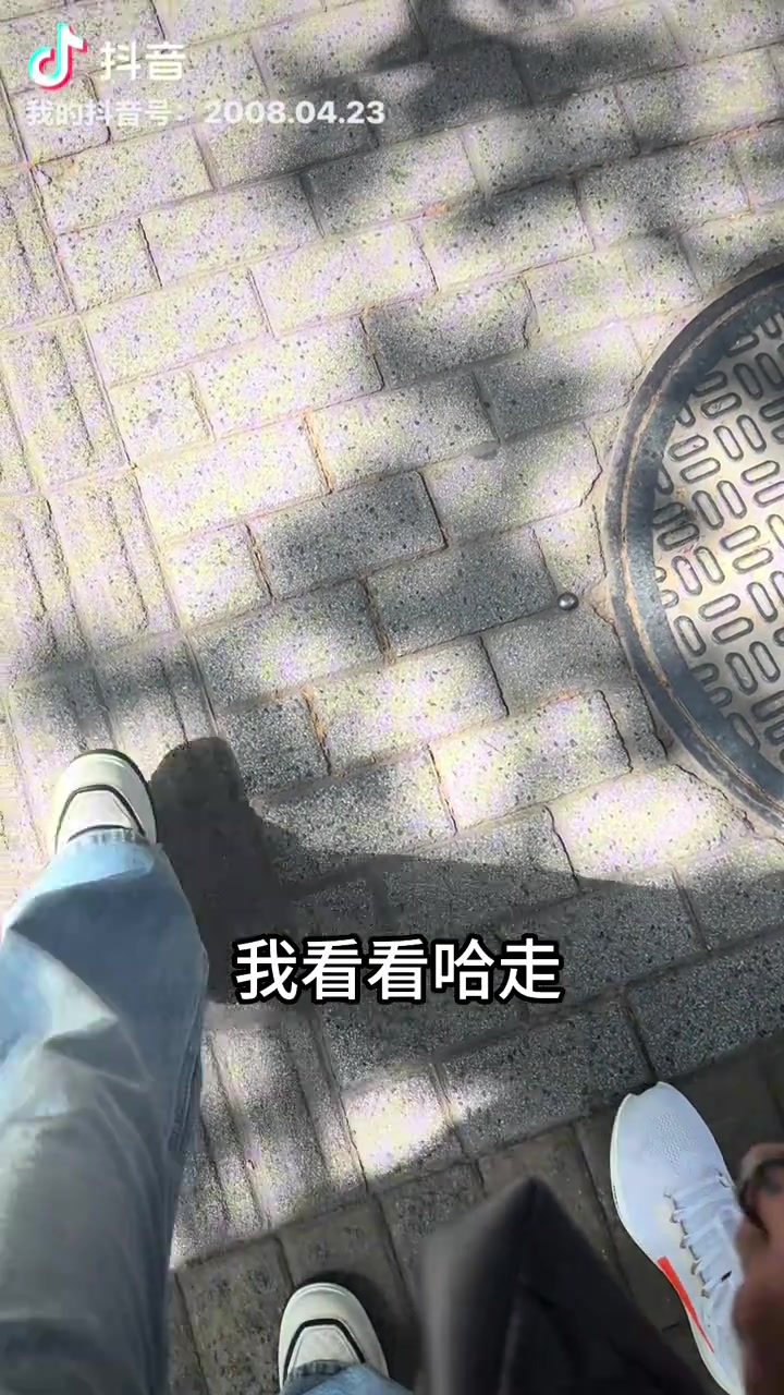 不是 你老公张琳芃啊?