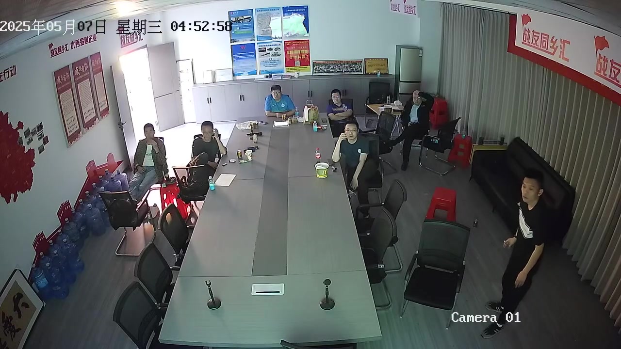 掩面哭泣?！一群老男孩球迷见证国米史诗晋级