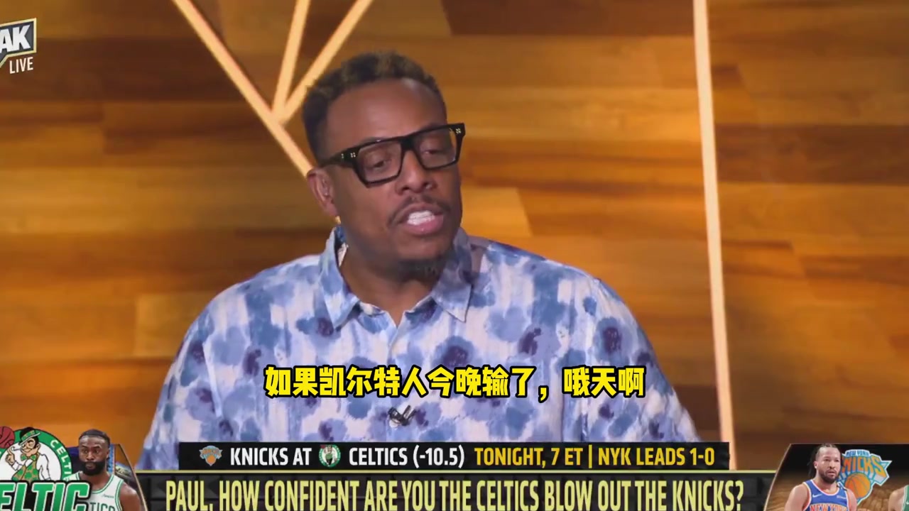 /video/nba/294556.html