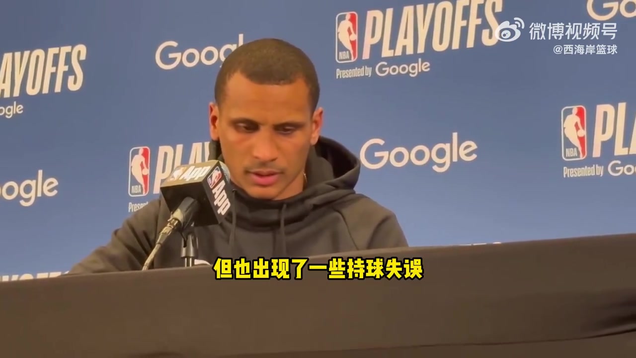 /video/nba/294559.html