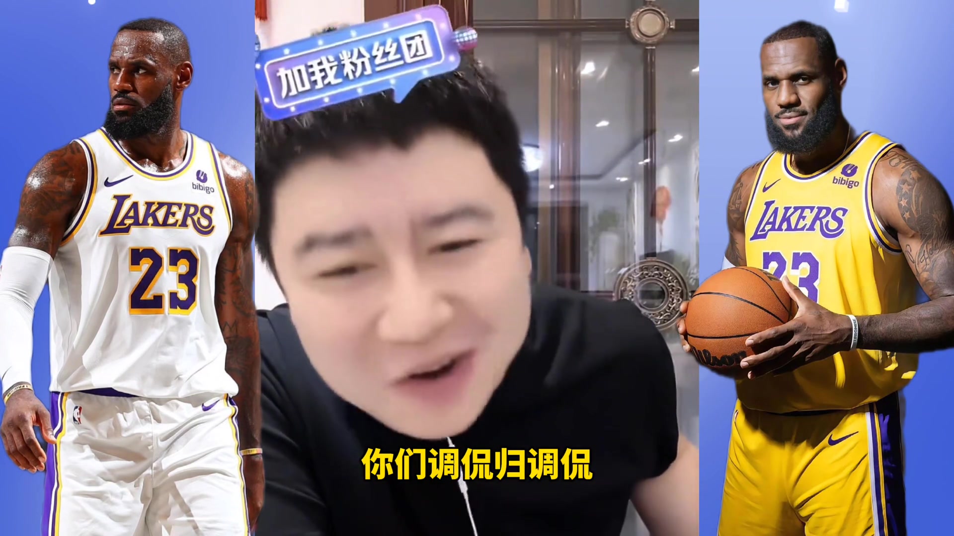 /video/nba/294574.html