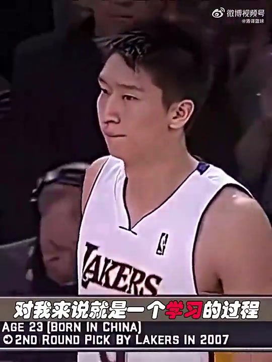 /video/nba/294622.html