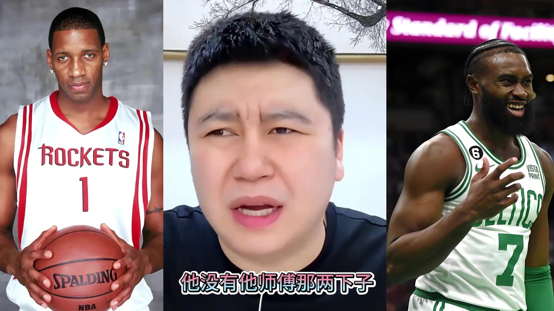 /video/nba/294699.html