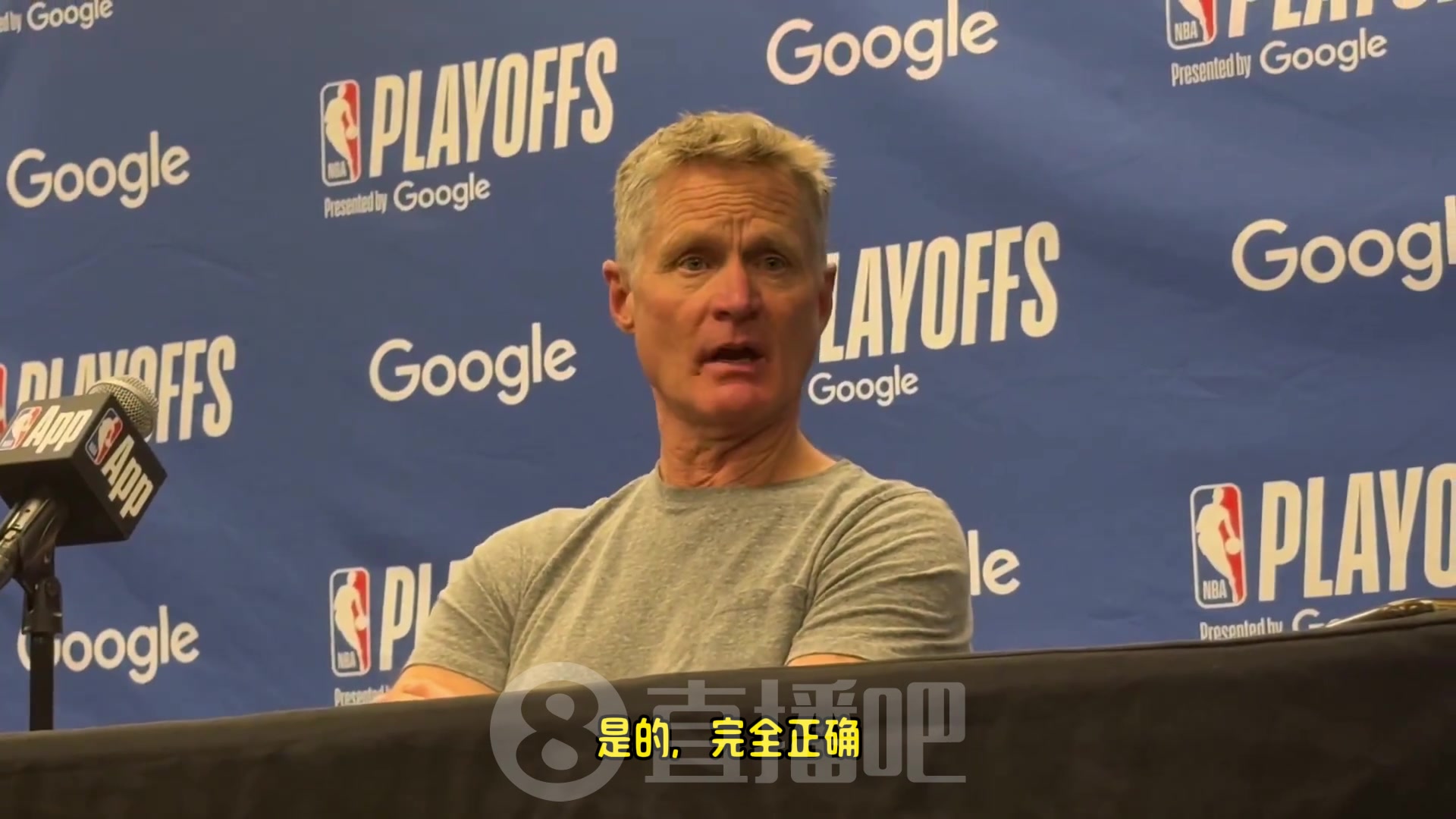 /video/nba/294743.html