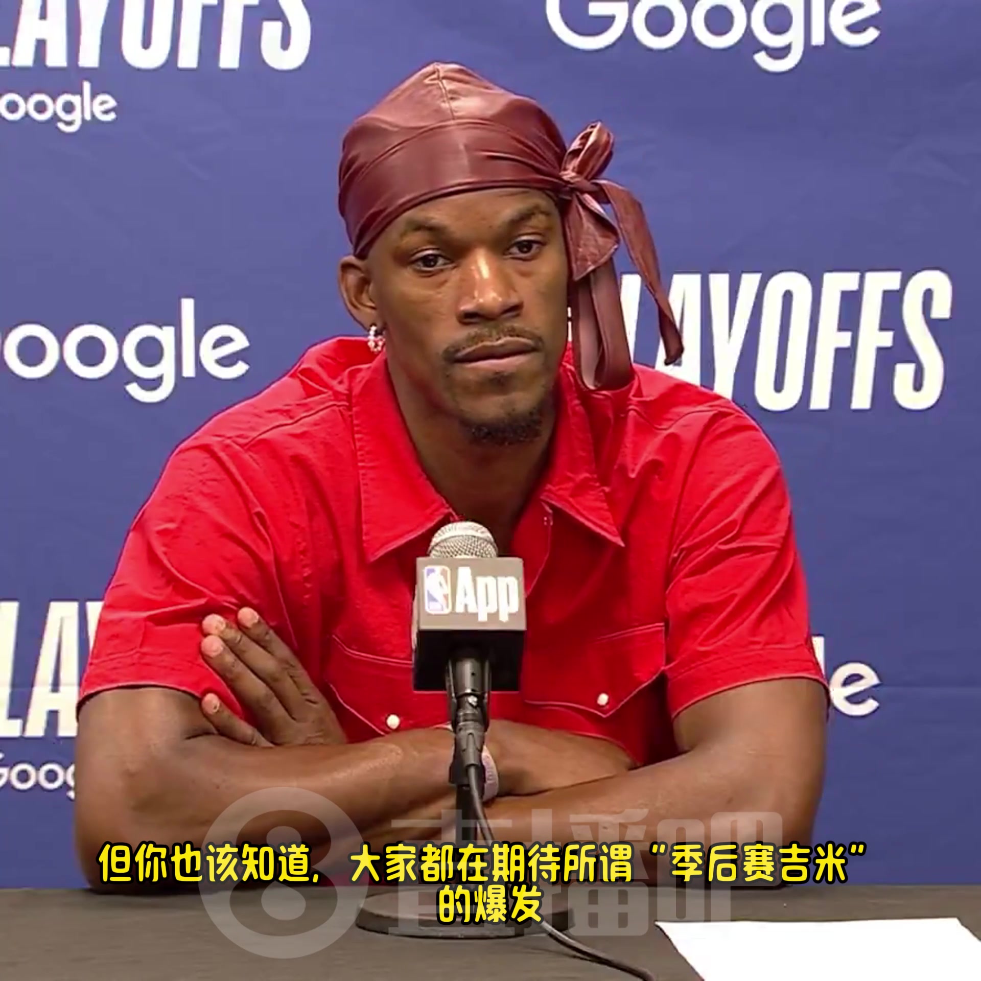 /video/nba/294773.html