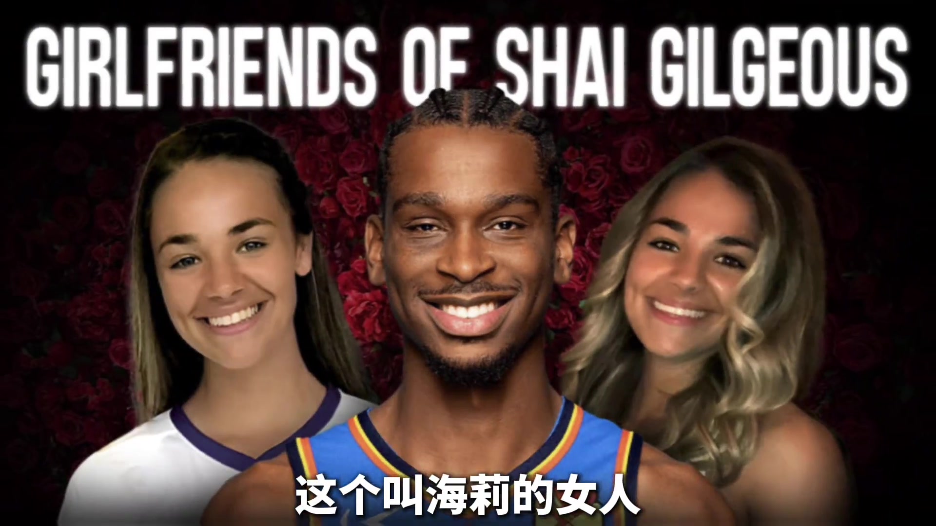 /video/nba/294889.html