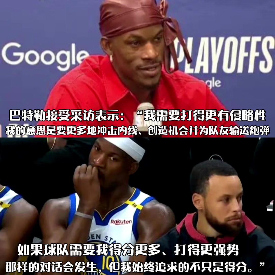 /video/nba/294891.html