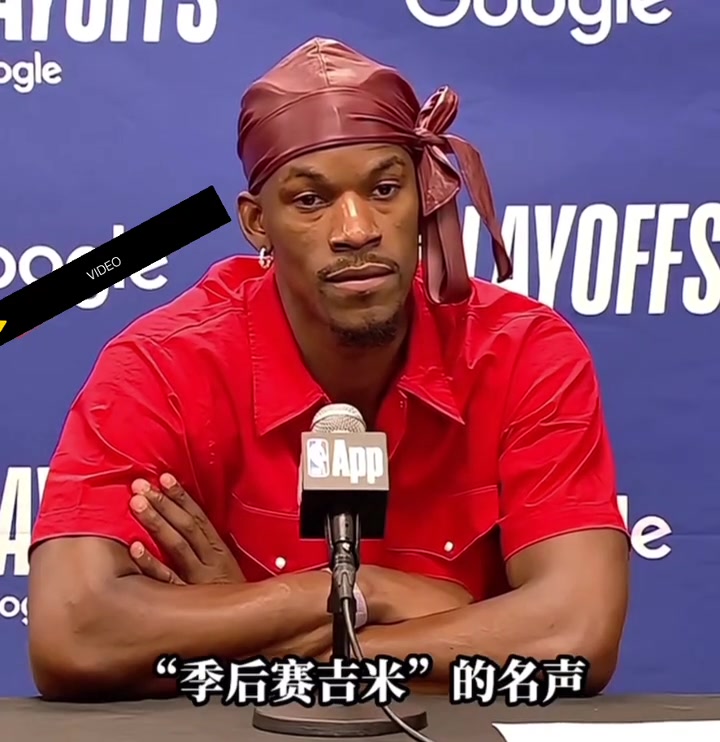 /video/nba/294896.html