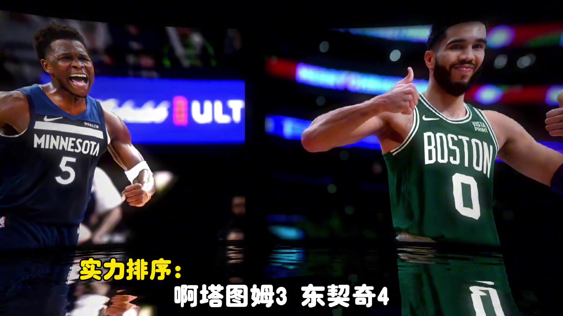 /video/nba/294909.html