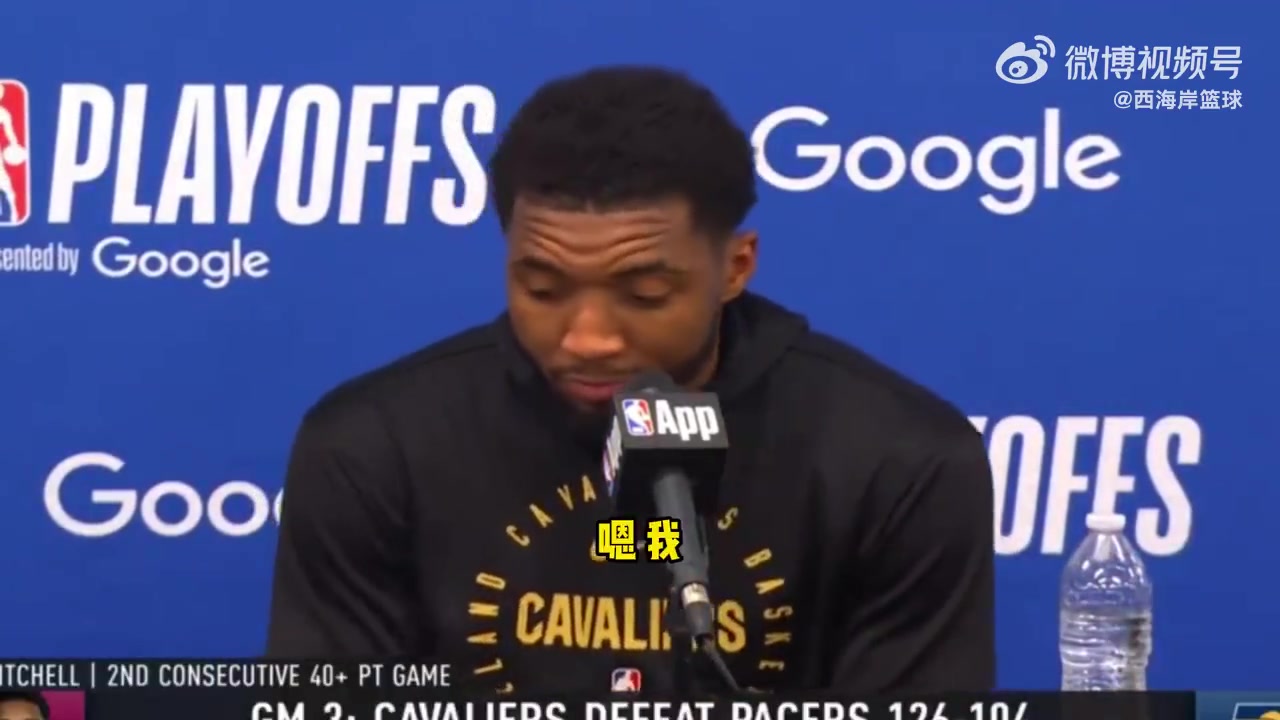 /video/nba/294949.html